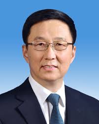 Han Zheng